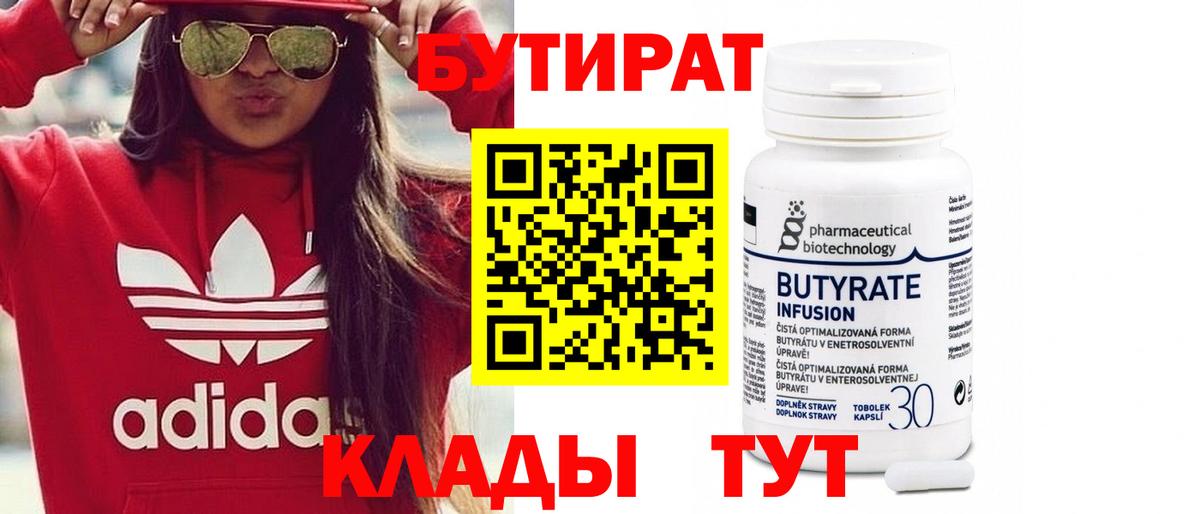 МЕФ   КОКАИН  МАРИХУАНА  Вход с VPN  Экстази  Карачаевск  ГАШИШ 