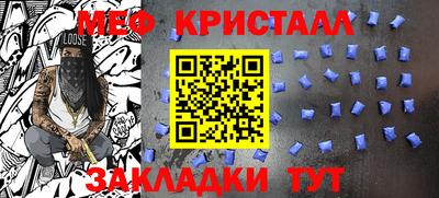2c-b Конаково