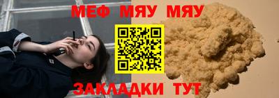прущие крисы Коммунар