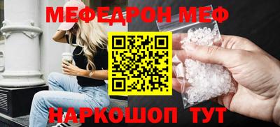индика Кингисепп