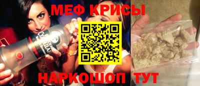 2c-b Конаково