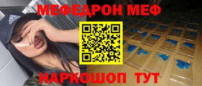 крисы Комсомольск-на-Амуре