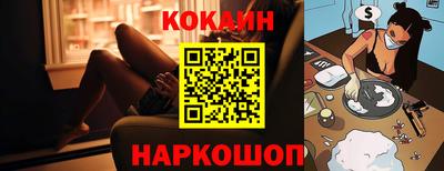 прущие крисы Коммунар