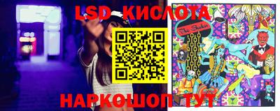 прущие крисы Коммунар