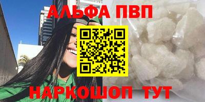 прущие крисы Коммунар