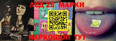 прущие крисы Коммунар