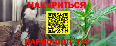 2c-b Конаково
