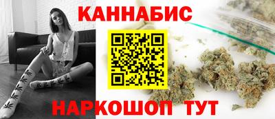 круглые Кинель