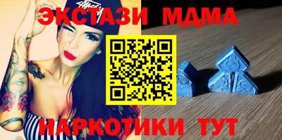 2c-b Конаково