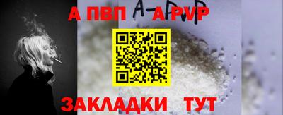 прущие крисы Коммунар