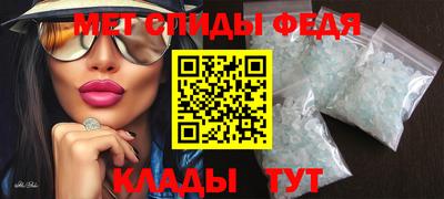 круглые Кинель