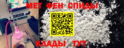 крисы Комсомольск-на-Амуре