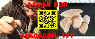 2c-b Конаково