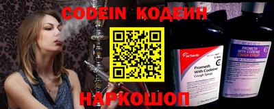 эйфоретик Кимры