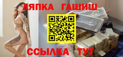 прущие крисы Коммунар
