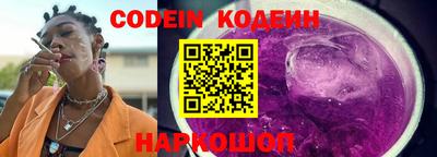 прущие крисы Коммунар