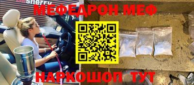 прущие крисы Коммунар