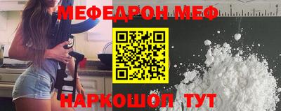 2c-b Конаково