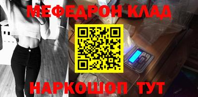 индика Кингисепп
