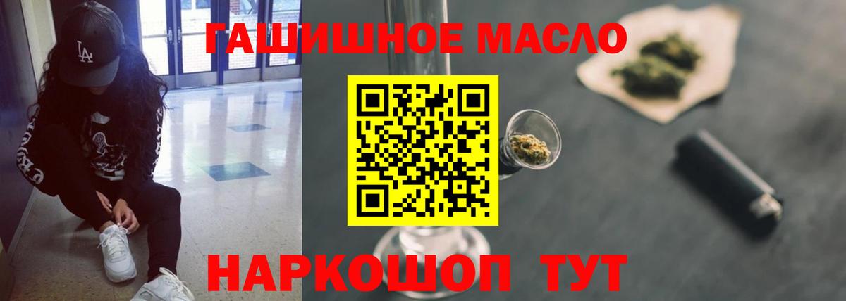 Экстази Карачаевск